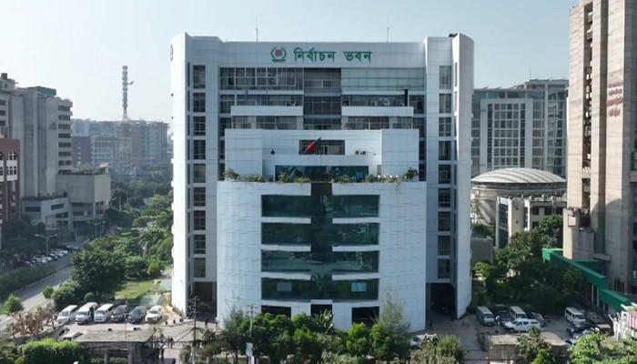 ​পোস্টাল ভোট নিয়ে রাজনৈতিক দলগুলোর সঙ্গে ইসির বৈঠক আজ