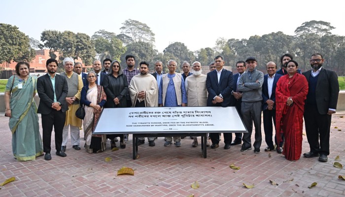 ​জুলাই গণ-অভ্যুত্থান স্মৃতি জাদুঘর পরিদর্শন করলেন প্রধান উপদেষ্টা