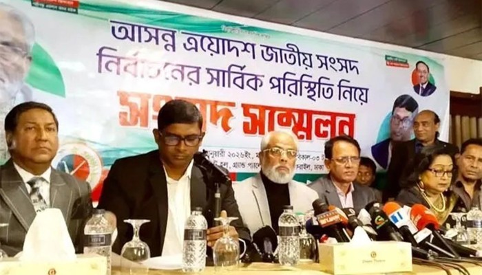 ​গণভোটে ‘না’ ভোট দেওয়ার আহ্বান জিএম কাদেরের