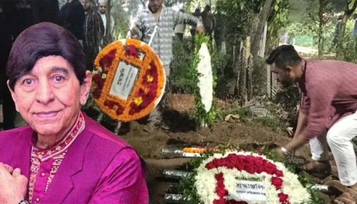 ​চিরনিদ্রায় শায়িত হলেন জাভেদ