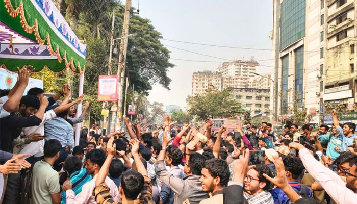 ​ঢাকা সেন্ট্রাল ইউনিভার্সিটির অধ্যাদেশ অনুমোদন