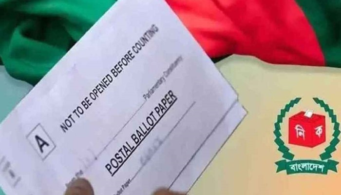 পোস্টাল ভোট দ্রুত দেওয়ার আহ্বান ইসির