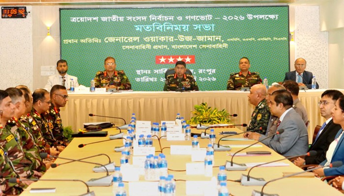 ​নির্বাচনে সেনাসদস্যদের নিরপেক্ষ আচরণের নির্দেশ সেনাপ্রধানের