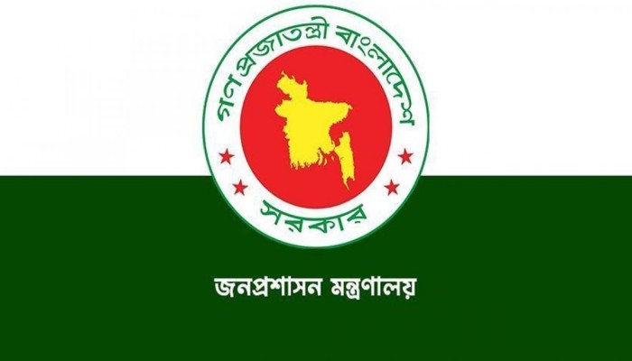 ​অতিরিক্ত সচিব হলেন ১১৮ কর্মকর্তা