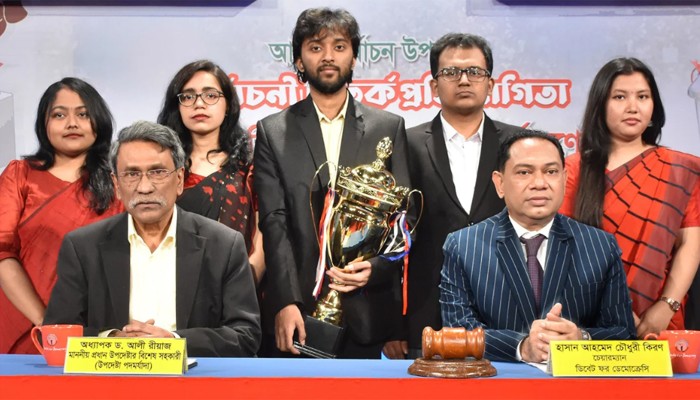 ​গণভোটে ‘হ্যাঁ’ জয়যুক্ত হলে তারুণ্যের স্বপ্ন বাস্তবায়ন হবে: আলী রীয়াজ