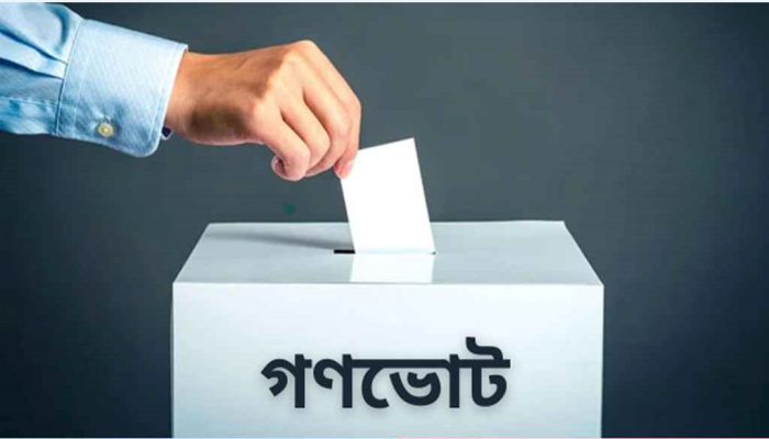 গণভোট প্রচারে ছয় মন্ত্রণালয় নিচ্ছে ১৪০ কোটি টাকা