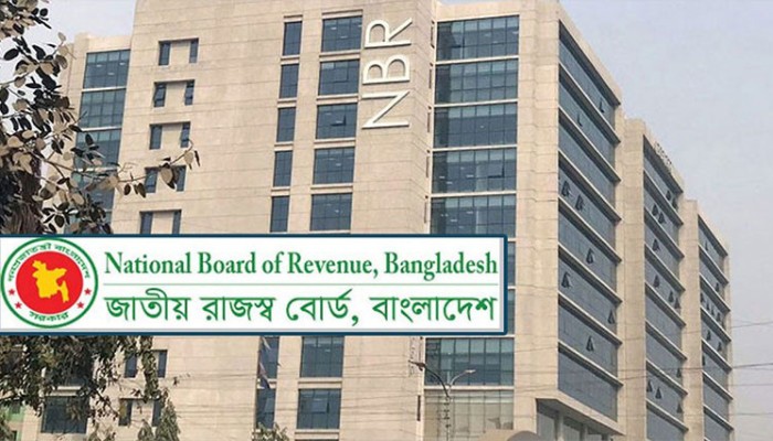 ​সাময়িক বন্ধ থাকবে ই-ভ্যাট সিস্টেমের সেবা