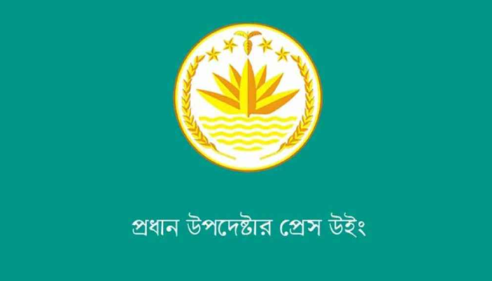 গণভোটের পর সরকারের মেয়াদ বাড়ছে—এমন দাবি ভিত্তিহীন: সরকার