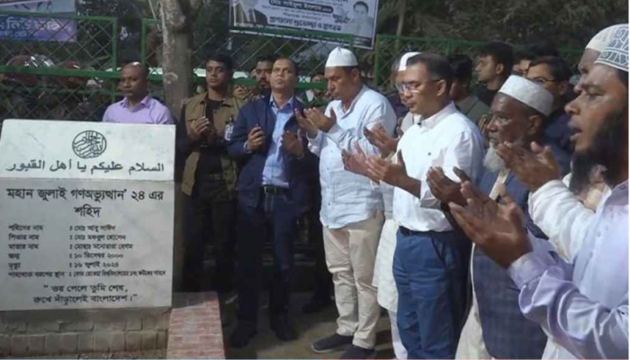 ​আবু সাঈদের কবর জিয়ারত করলেন তারেক রহমান