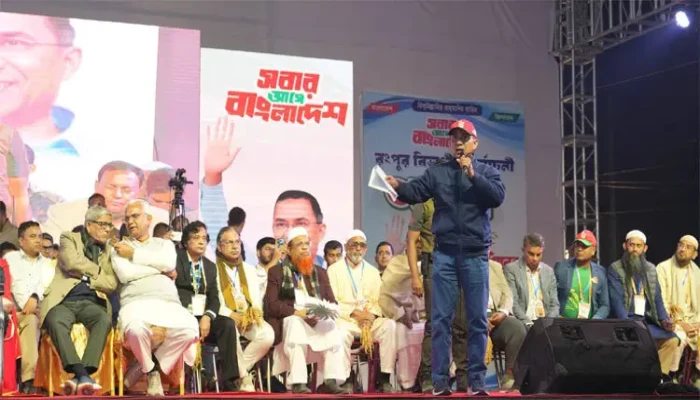 '​বিএনপিই পারে দেশকে দুর্নীতির রাহুগ্রাস থেকে মুক্ত করতে'