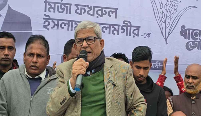 বিএনপি সরকার গঠন করলে এক কোটি মানুষের কর্মসংস্থানের ব্যবস্থা করবে: ফখরুল