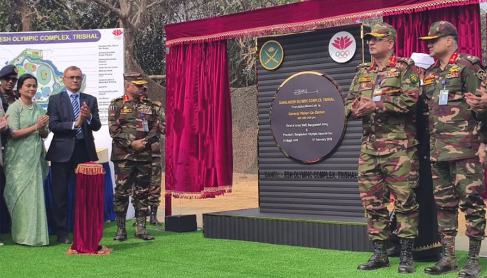 ​দেশের প্রথম অলিম্পিক কমপ্লেক্সের ভিত্তিপ্রস্তর উদ্বোধন