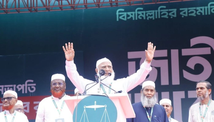 ​বৃহত্তর চট্টগ্রামে আজ জামায়াতে আমিরের জনসভা