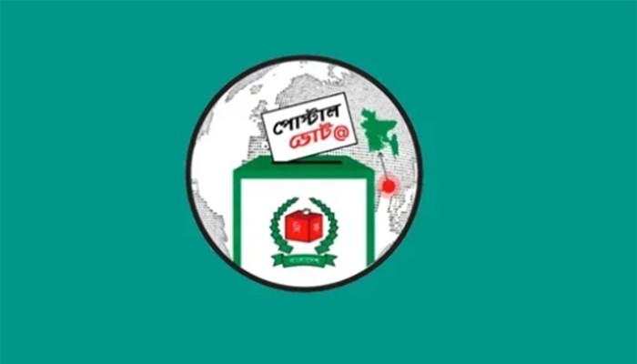 ​১ লাখ ৯৫ হাজার প্রবাসীর পোস্টাল ব্যালট  দেশে পৌঁছেছে