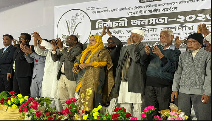 ​সিলেটের একমাত্র নারী প্রার্থী তাহসিনা রুশদীর সঙ্গী স্বামী ইলিয়াস আলীর জনপ্রিয়তা