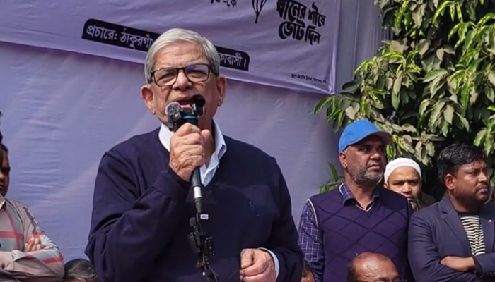 ​ঠাকুরগাঁওয়ে জাতীয় পার্টিকে ঠেকাতে প্রথম বিএনপির রাজনীতি শুরু করি: মির্জা ফখরুল