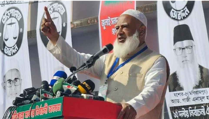 ​এক্স কাণ্ড: বঙ্গভবনের কর্মকর্তা আটকের পর জামায়াত আমিরের বার্তা