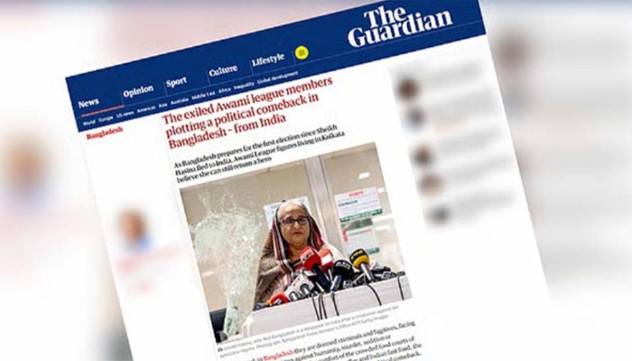 ভারতে বসে বাংলাদেশের রাজনীতিতে ফেরার ছক কষছে আ. লীগ