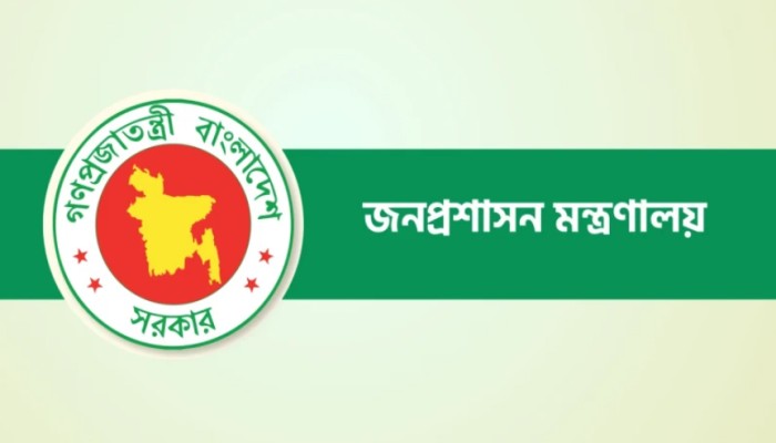 ​নির্বাচনী দায়িত্ব পালনে ১০৫১ নির্বাহী ম্যাজিস্ট্রেট নিয়োগ