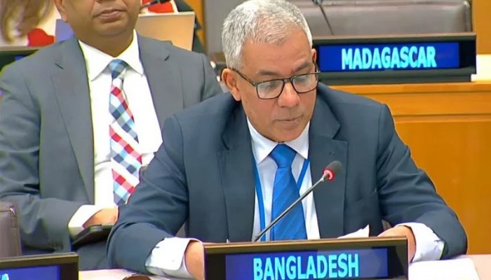 ​অবৈধ অর্থপ্রবাহ রোধ করতে আন্তর্জাতিক সহযোগিতার আহ্বান বাংলাদেশের