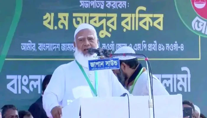 ​উত্তরবঙ্গকে কৃষি শিল্পের রাজধানীতে পরিণত করা হবে: জামায়াত আমির