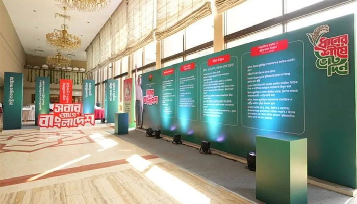 ​মুক্তিযুদ্ধ থেকে জুলাই গণঅভ্যুত্থান: শহীদদের রাষ্ট্রীয় স্বীকৃতির অঙ্গীকার