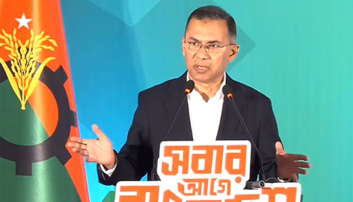 ​জুলাই সনদ অবশ্যই বাস্তবায়ন করব: তারেক রহমান