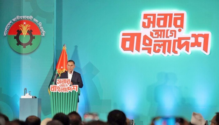 ​২০ হাজার কিলোমিটার খাল খনন করার পরিকল্পনা আছে বিএনপির