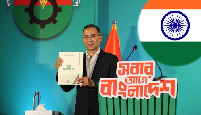 ​বিএনপির ইশতেহার যেভাবে দেখছে ভারতীয় গণমাধ্যম