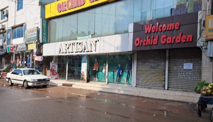 দুইদিন বন্ধ থাকবে দেশের সব দোকান-শপিংমল