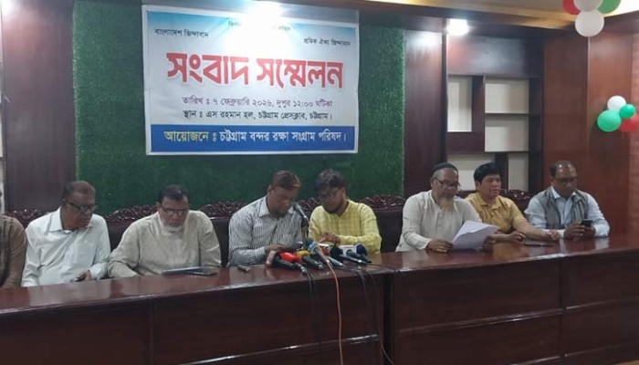 ​আবারো ধর্মঘটের ডাক চট্টগ্রাম বন্দরে