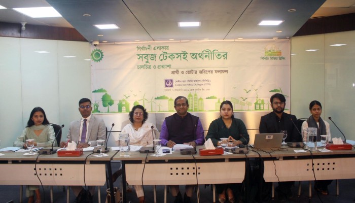 ​কাঠামোগত দুর্বলতায় গণভোটের গ্রহণযোগ্যতা নিয়ে প্রশ্ন উঠতে পারে