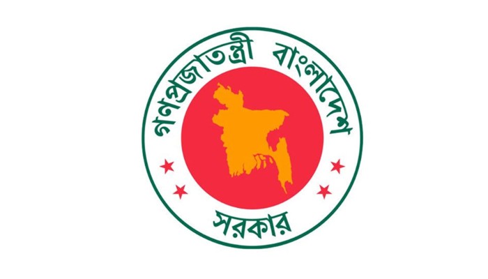 ​রমজানে অফিস সময় নির্ধারণ করে প্রজ্ঞাপন জারি