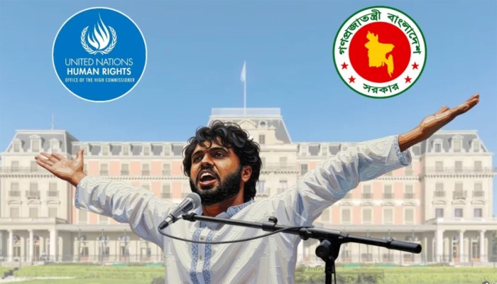 ​হাদি হত্যার সুষ্ঠু তদন্তে জাতিসংঘের সহযোগিতা চেয়েছে অন্তর্বর্তী সরকার