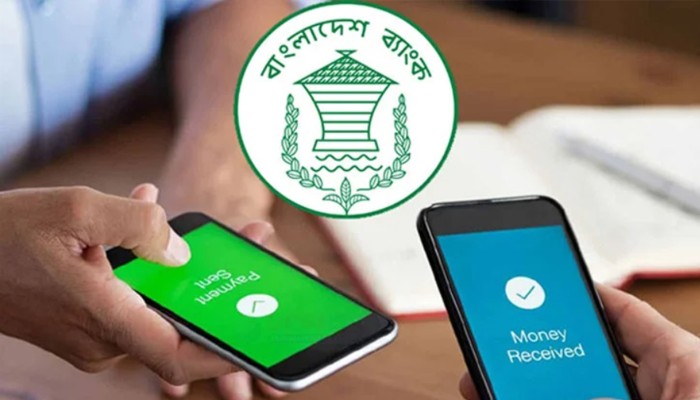 ​নির্বাচনে মোবাইল ব্যাংকিংয়ের লেনদেনে কড়াকড়ি