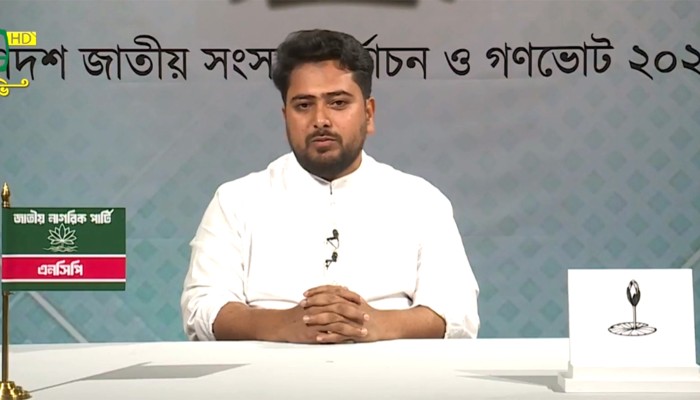 ​‘বাহিনীতে লুকিয়ে থাকা অপরাধীদের বিচার করা হবে’