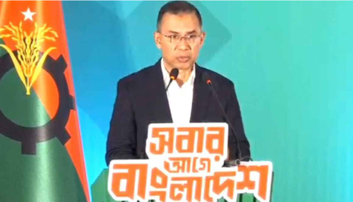 ​সন্ধ্যায় বিটিভিতে ভাষণ দেবেন তারেক রহমান