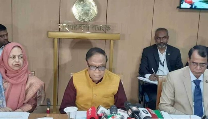 ​সুদের হার ঠিক রেখে বাংলাদেশ ব্যাংকের নতুন মুদ্রানীতি