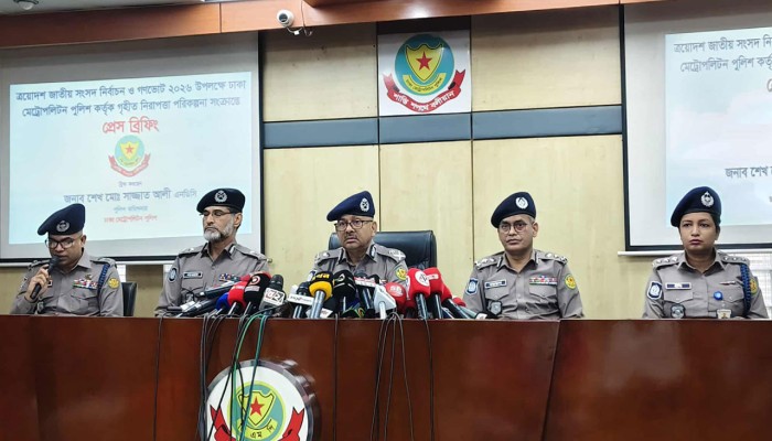 ​ঢাকায় ৩৭ ঝুঁকিপূর্ণ কেন্দ্র, মোতায়েন থাকবে ২৫ হাজার পুলিশ সদস্য