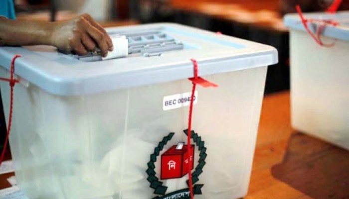 ​যেসব কারণে ভোট বাতিল হতে পারে