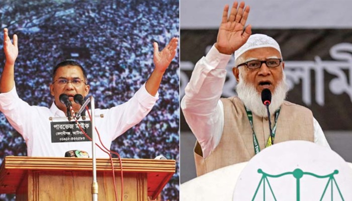 ​জয়ের আশা বিএনপির, ইতিহাসের সেরা ফলের পথে জামায়াত: রয়টার্স