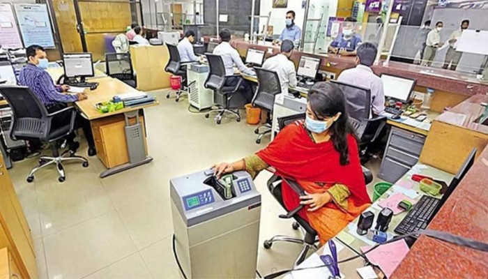 ​রমজানে ব্যাংক লেনদেনে নতুন সময়সূচি নির্ধারণ