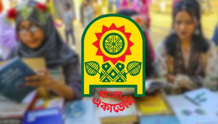 ​বইমেলা শুরু ২০ ফেব্রুয়ারি, স্টল ভাড়া মওকুফ ৫৫ শতাংশ