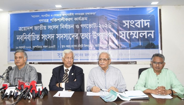 ​তড়িঘড়ি করে গেজেট প্রকাশ করে হাত মুছে নিয়েছে ইসি: বদিউল আলম