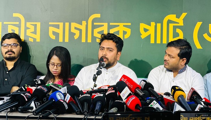 ​সংস্কার পরিষদ ছাড়া এই সংসদের মূল্য নেই : নাহিদ ইসলাম