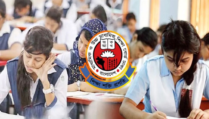 ​এইচএসসির ফরম পূরণের ফি বাড়ল, শুরু ১ মার্চ থেকে