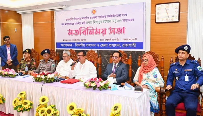 ​দায়িত্ব পালনে কোনো অবহেলা বরদাশত করা হবে না: ভূমিমন্ত্রী