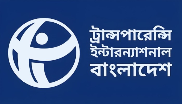 ​চাঁদাবাজি নিয়ে পরিবহনমন্ত্রীর বক্তব্যে টিআইবির গভীর উদ্বেগ