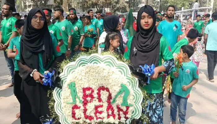 ​৪০০ সদস্য নিয়ে ভাষা শহীদদের প্রতি বিডি ক্লিনের শ্রদ্ধা