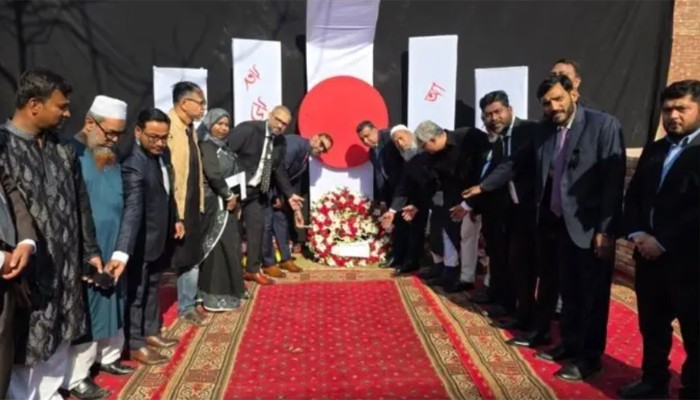 ​ইসলামাবাদে বাংলাদেশ হাইকমিশনে আন্তর্জাতিক মাতৃভাষা দিবস পালন